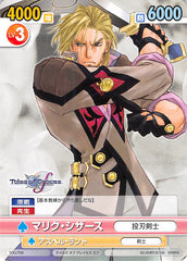 Tales of Graces Trading Card - TOG T06 TD Victory Spark Malik Caesars (Malik) - Cherden's Doujinshi Shop - 1