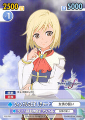 Tales of Graces Trading Card - TOG T09 TD Victory Spark Prince of Windor Richard (Richard) - Cherden's Doujinshi Shop - 1