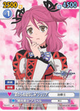 Tales of Graces Trading Card - Victory Spark TOG/037 Common An Old Friend Returned Cheria (Cheria Barnes) - Cherden's Doujinshi Shop - 1