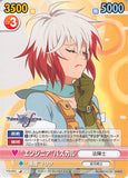 Tales of Graces Trading Card - Victory Spark TOG/053 Common Engineer Pascal (Pascal) - Cherden's Doujinshi Shop - 1