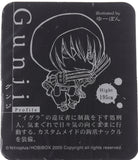 togainu-no-chi-illustration-card:-gunji-illustrated-by-yuupon-gunji - 2