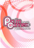 togainu-no-chi-01-039-c-prism-connect-power-lust-shiki-shiki - 2