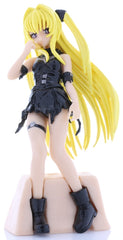 To LOVE-Ru Figurine - HGIF 1: Konjiki no Yami B (Taiyaki Version) (Leans Backward) (Konjiki no Yami) - Cherden's Doujinshi Shop - 1