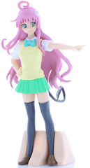 To LOVE-Ru Figurine - HGIF 1: Lala Satalin Deviluke (Lala) - Cherden's Doujinshi Shop - 1