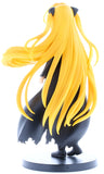 to-love-ru-jamma-prize-darkness-2nd-premium-figure:-konjiki-no-yami-statue-konjiki-no-yami - 6