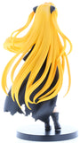 to-love-ru-jamma-prize-darkness-2nd-premium-figure:-konjiki-no-yami-statue-konjiki-no-yami - 7