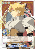 Tales of My Shuffle First Trading Card - No.002 Cless Alvein (Cress Albane) - Cherden's Doujinshi Shop - 1