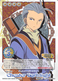 Tales of My Shuffle First Trading Card - No.007 Chester Barklight (Chester Burklight) - Cherden's Doujinshi Shop - 1