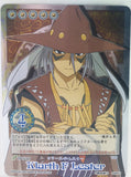 Tales of My Shuffle First Trading Card - No.011 (Super Rare FOIL) Klarth F Lester (Claus F. Lester) - Cherden's Doujinshi Shop - 1