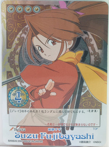 Tales of My Shuffle First Trading Card - No.013 (Rare FOIL) Suzu Fujibayashi (Suzu Fujibayashi) - Cherden's Doujinshi Shop - 1