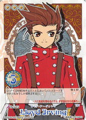 Tales of My Shuffle First Trading Card - No.015 Lloyd Irving (Lloyd Irving) - Cherden's Doujinshi Shop - 1