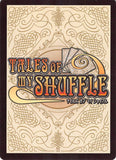 tales-of-my-shuffle-first-no.020-genius-sage-genis-sage - 2