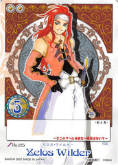 Tales of My Shuffle First Trading Card - No.025 Zelos Wilder (Zelos Wilder) - Cherden's Doujinshi Shop - 1