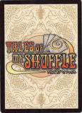 tales-of-my-shuffle-first-no.028-(tales-of-fandom-vol.-2-version)-regal-bryan-regal-bryant - 2