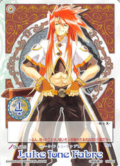 Tales of My Shuffle First Trading Card - No.029 Luke fone Fabre (Luke fon Fabre) - Cherden's Doujinshi Shop - 1