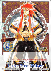 Tales of My Shuffle First Trading Card - No.029 (Tales of Fandom Vol. 2 Version) Luke fone Fabre (Luke fon Fabre) - Cherden's Doujinshi Shop - 1