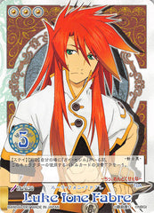 Tales of My Shuffle First Trading Card - No.030 Luke fone Fabre (Luke fon Fabre) - Cherden's Doujinshi Shop - 1