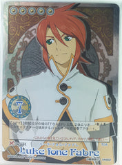 Tales of My Shuffle First Trading Card - No.031 (Ultra Rare FOIL) Luke fone Fabre (Luke fon Fabre) - Cherden's Doujinshi Shop - 1