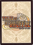 tales-of-my-shuffle-first-no.044-asch-asch - 2