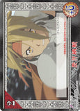 Tales of My Shuffle First Trading Card - No.046 Tiger Blade (Cress Albane) - Cherden's Doujinshi Shop - 1
