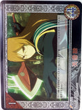 Tales of My Shuffle First Trading Card - No.052 (Rare FOIL) Thunder Lance (Jade Curtiss) - Cherden's Doujinshi Shop - 1