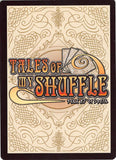 tales-of-my-shuffle-first-no.062-sky-soaring-pegasus-cress-albane - 2