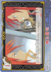 Tales of My Shuffle First Trading Card - No.066 Smouldering Fighting Spirit (Luke fon Fabre) - Cherden's Doujinshi Shop - 1