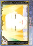 Tales of My Shuffle First Trading Card - No.067 Charge (Mint Adenade) - Cherden's Doujinshi Shop - 1