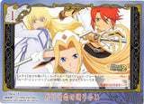 Tales of My Shuffle First Trading Card - No.074 Fleeting Chance Encounter (Mint Adenade) - Cherden's Doujinshi Shop - 1