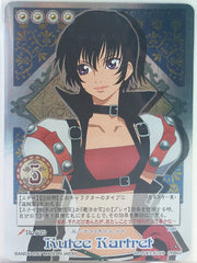 Tales of My Shuffle Second Trading Card - No.079 (Rare FOIL) Rutee Kartret (Rutee Katrea) - Cherden's Doujinshi Shop - 1