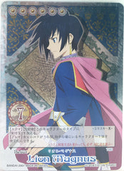 Tales of My Shuffle Second Trading Card - No.081 (Secret Parallel FOIL) Lion Magnus (Leon Magnus) - Cherden's Doujinshi Shop - 1