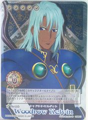 Tales of My Shuffle Second Trading Card - No.085 (Super Rare FOIL) Woodrow Kelvin (Garr Kelvin) - Cherden's Doujinshi Shop - 1