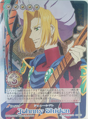 Tales of My Shuffle Second Trading Card - No.091 (Rare FOIL) Johnny Shiden (Karyl Sheeden) - Cherden's Doujinshi Shop - 1