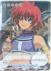 Tales of My Shuffle Second Trading Card - No.098 (Ultra Rare FOIL) Rid Hershel (Reid Hershel) - Cherden's Doujinshi Shop - 1