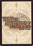 tales-of-my-shuffle-second-no.099-farah-oersted-farah-oersted - 2