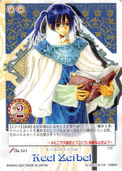 Tales of My Shuffle Second Trading Card - No.101 Keel Zeibel (Keele Zeibel) - Cherden's Doujinshi Shop - 1