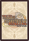 tales-of-my-shuffle-second-no.101-keel-zeibel-keele-zeibel - 2