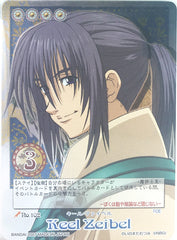 Tales of My Shuffle Second Trading Card - No.102 (Rare FOIL) Keel Zeibel (Keele Zeibel) - Cherden's Doujinshi Shop - 1