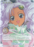 Tales of My Shuffle Second Trading Card - No.104 (Rare FOIL) Meredy (Meredy) - Cherden's Doujinshi Shop - 1