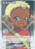 Tales of My Shuffle Second Trading Card - No.108 (Rare FOIL) Chat (Chat) - Cherden's Doujinshi Shop - 1