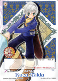 Tales of My Shuffle Second Trading Card - No.111 Ruca Milda (Ruca Milda) - Cherden's Doujinshi Shop - 1