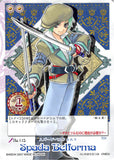 Tales of My Shuffle Second Trading Card - No.115 Spada Belforma (Spada Belforma) - Cherden's Doujinshi Shop - 1