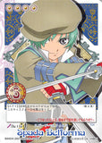 Tales of My Shuffle Second Trading Card - No.116 Spada Belforma (Spada Belforma) - Cherden's Doujinshi Shop - 1