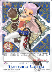 Tales of My Shuffle Second Trading Card - No.119 Hermana Larmo (Hermana Larmo) - Cherden's Doujinshi Shop - 1