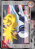 Tales of My Shuffle Second Trading Card - No.123 Tempest Strike (Stahn Aileron) - Cherden's Doujinshi Shop - 1