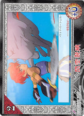 Tales of My Shuffle Second Trading Card - No.128 Light Spear (Reid Hershel) - Cherden's Doujinshi Shop - 1