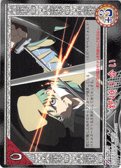 Tales of My Shuffle Second Trading Card - No.131 Locked Swords (Spada Belforma) - Cherden's Doujinshi Shop - 1