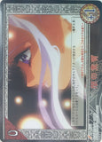 Tales of My Shuffle Second Trading Card - No.133 (Rare FOIL) Dark Qualities (Meredy) - Cherden's Doujinshi Shop - 1