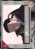 Tales of My Shuffle Second Trading Card - No.137 Counter-Attack (Ricardo Soldato) - Cherden's Doujinshi Shop - 1