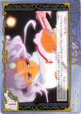 Tales of My Shuffle Second Trading Card - No.147 Fringe (Meredy) - Cherden's Doujinshi Shop - 1
